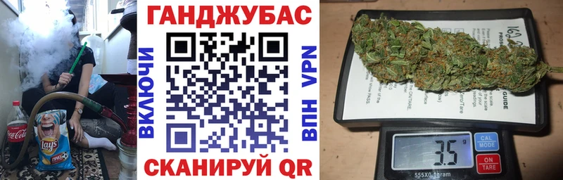 Как найти наркотики Богданович A-PVP  МЕФ  ГАШ  Марихуана 