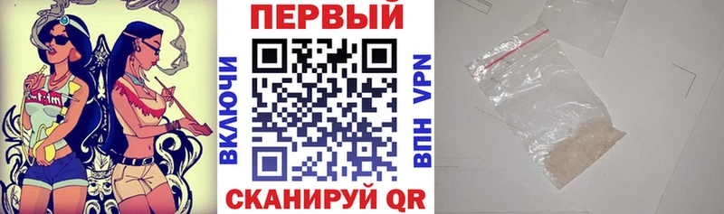 Amphetamine Розовый  Богданович 