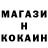 Кетамин VHQ Sayazhan Pshen