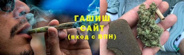 каннабис Белоозёрский