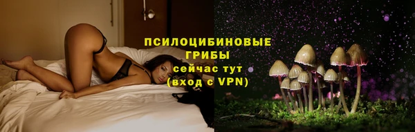 каннабис Белоозёрский