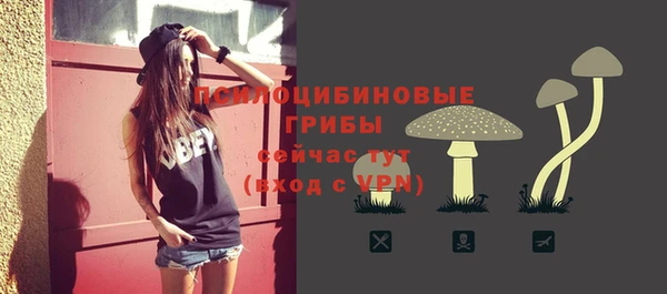 каннабис Белоозёрский