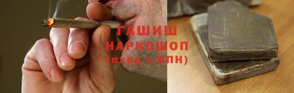 каннабис Белоозёрский