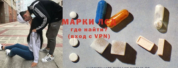 каннабис Белоозёрский