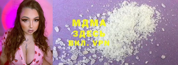 каннабис Белоозёрский