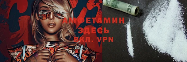 каннабис Белоозёрский