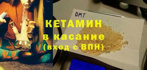 каннабис Белоозёрский