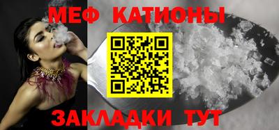 гашиш Бийск