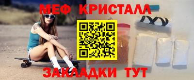 кокаин VHQ Беслан