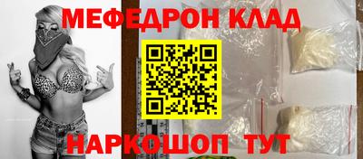 шишки Берёзовский