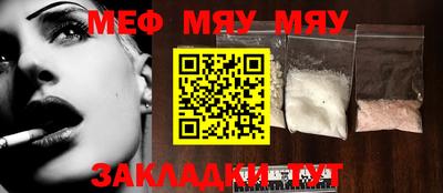 кокаин VHQ Беслан