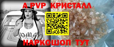 кокаин VHQ Беслан