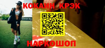 шишки Берёзовский