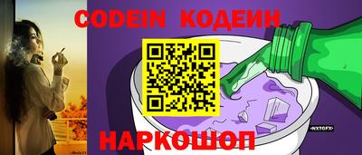 кокаин VHQ Беслан