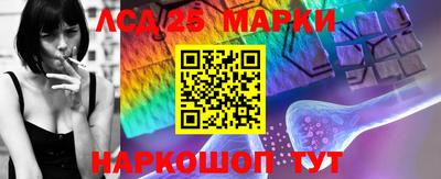 кокаин VHQ Беслан