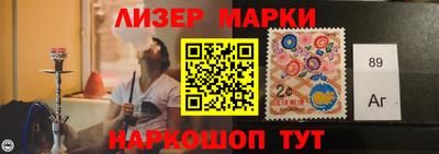 МДМА Беслан