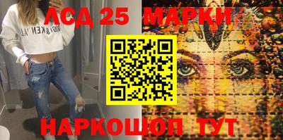 МДМА Беслан