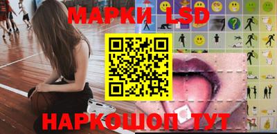 меф Бугуруслан