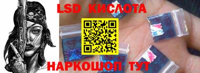 МДМА Беслан
