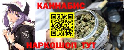 мефедрон Берёзовский