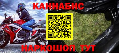 МДМА Беслан