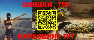 кокаин VHQ Беслан