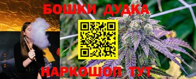 кокаин VHQ Беслан