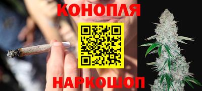 кокаин VHQ Беслан