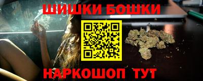МДМА Беслан