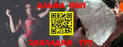 МДМА Беслан
