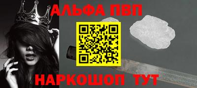 МДМА Беслан