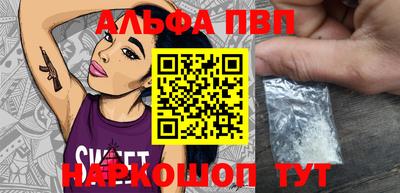 МДМА Беслан