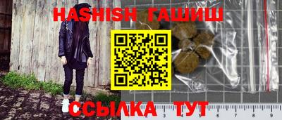 МДМА Беслан