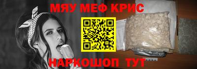 шишки Берёзовский