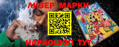 шишки Берёзовский