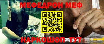 шишки Берёзовский