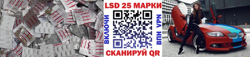 где продают Богданович ЛСД экстази кислота