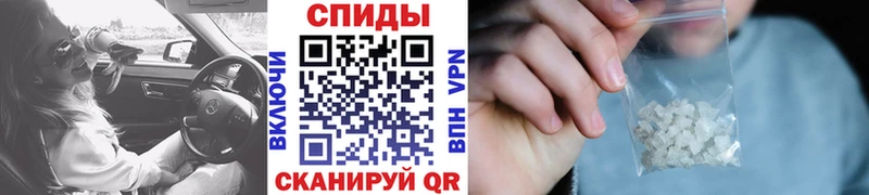 МЕТАМФЕТАМИН мет  как найти закладки  Богданович 