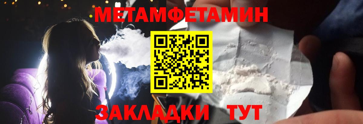 Героин Богданович