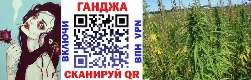 гидра ссылки Богданович Марихуана ГИДРОПОН